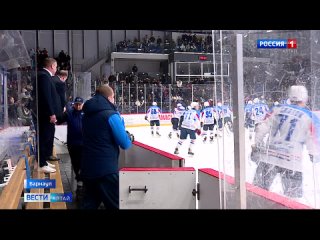 Хоккеисты «Динамо-Алтай» встретились с хоккейным клубом ЦСК ВВС