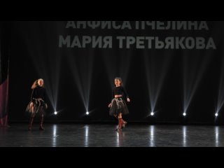 Анфиса Пчелина и Мария Третьякова | Duet Kids | Dvina Champ 2023