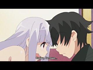 Hentai & хентай 18+ namaiki ~kissuisou e youkoso!~