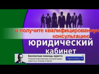 Арбитражный управляющий по банкротству физических лиц москва банкротство инфо
