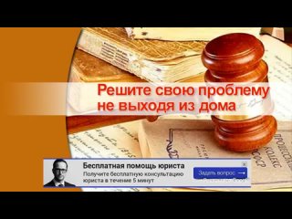 Процедура оформления банкротства физического лица пошаговая инструкция 2023 года