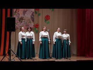 Вечный огонь - Вокальный ансамбль Нежность