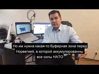 Янус Путконен Вхождение Финляндии в НАТО противоречит международным соглашениям и Конституции страны