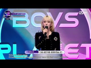 Boys Planet S01E11 (рус. авто. суб.hard.eng.sub)  230413 1080p