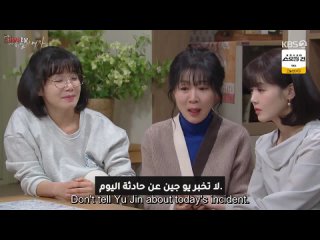 Watch Woman in a Veil (2023) Episode 12 [5ivetv]