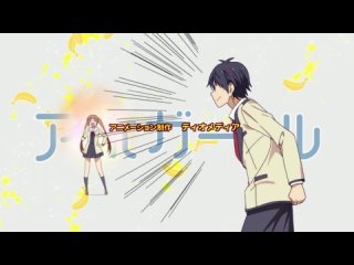 Дурочка / Aho Girl 1 серия. Озвучено проектом Inter Voices