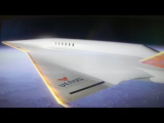 Гиперзвуковой пассажирский самолет будущего.