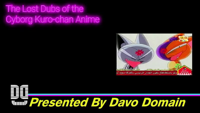 The Lost Dubs of the Cyborg Kuro-chan Anime