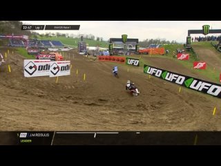 MXGP Швейцарии 2023 (MXGP of Switzerland) - EMX125 гонка 1