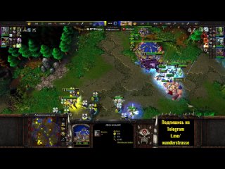 [Wanderbraun] ВСЁ умирает за один залп: ЭТОТ УРОН НЕАДЕКВАТНЫЙ! Лучший юнит в Warcraft 3 Reforged был найден