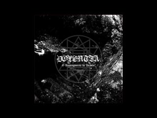 Dolentia (Portugal) -O Ressurgimento da Verdade (Album 2022 #блэкухаласкаетухо #blackmetal #black_metal #Rawblackmetal #Dolentia