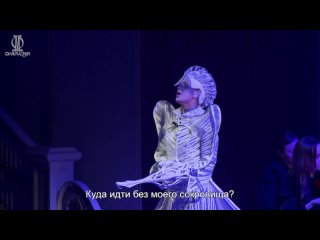 C. W. Gluck — Orfeo ed Euridice / Орфей и Эвридика - Moscow