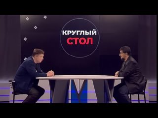 Семен Уралов в Луганске. Проект  Круглый стол  ГТРК ЛНР