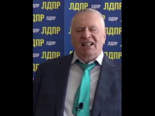 Жириновскии про Украину.mp4