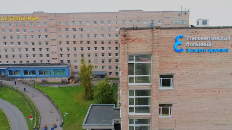 Поликлиника 40 фото Поликлиника 40 фото