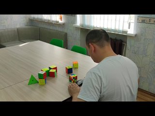Секция Кубик Рубика