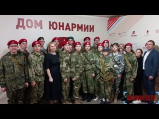 Юнармейцы Красноярска поздравили ребят Луганской Народной Республики с вступлением в ряды движения «ЮНАРМИЯ»