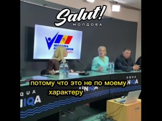 Молдавский борец за права пенсионеров Майя Лагута призвала депутатов всех партий вступать в «Движение за народ»