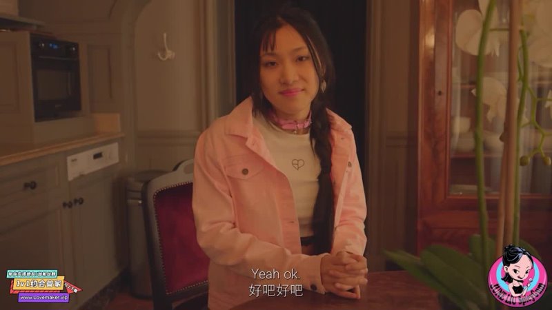 June Liu 刘玥 Spicy Gum Asian Student Rental Arrangement I let the Landlord Creampied me ( JL