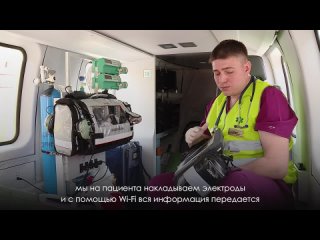 Санитарная авиация в Мордовии совершает около 100 вылетов в год, помогая в самых сложных случаях