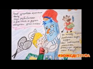 Видео от Татьяны Макасеевой