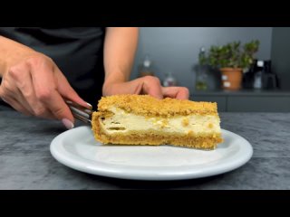 Пирог “Королевская ватрушка“ 🔥 Самый удачный рецепт!