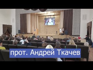 Видео от Сергея Мартынова