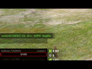 [Email Clan] ⭐ Top 22 FUNNIEST MOMENTS in WOT 🤣 Epic Wot Replays