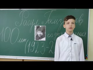 Шадрин Виталий 11 лет фил1