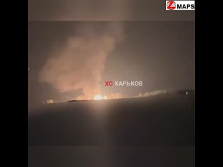 Видео пожара в Харькове после сегодняшних прилётов Горит как новогодняя ёлка! Красотища. Много топли