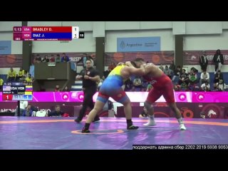 FS Pan-Am2023 125kg 1 Dominique Deshon BRADLEY (USA) vs. Jose Daniel DIAZ ROBERTTI (VEN)