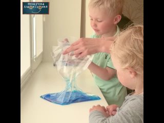 Опыт для детей Круговорот воды в природе