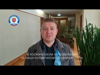 Член ОП Крыма Ибраим Ширин поздравил крымчан с Днём космонавтики