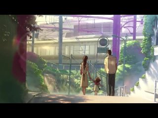 LIBRARY - MANKIND AMV