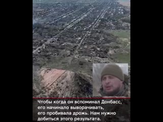 Последнее интервью Владлена Татарского. Погибший военкор – известный ополченец с Донбасса, военный специалист по беспилотникам.