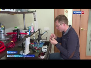 Астраханец создал мастерскую по изготовлению металлоискателей