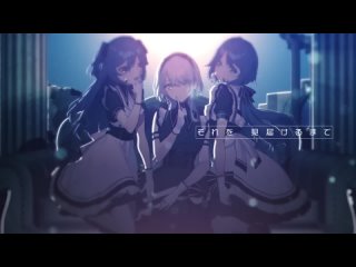 SILENT QUEEN – FIRST PROMISE (Lyric Video)　うたの☆プリンセスさまっ♪ BACK to the IDOL