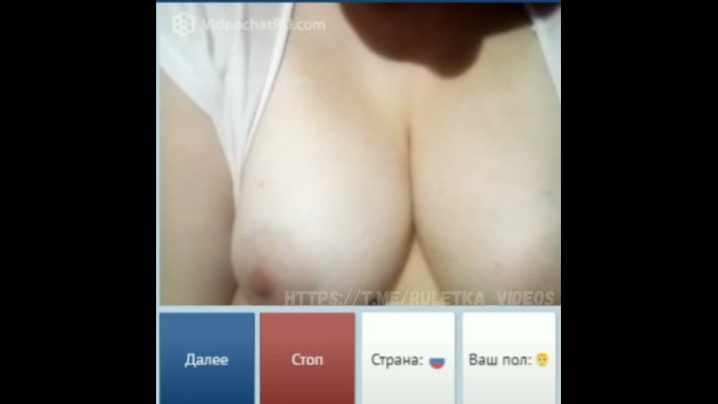 чат рулетка видеочат ome(videochat, sex, porn, порно, секс, omegle, голая, вирт, спалили, virt, webcam, дрочит, слив, девушка)#3