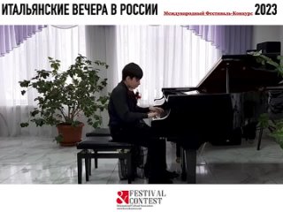 Итальянские вечера в России 2012 2023 Festival&Contest,Nechaev Mikhail & Ukhova Elena, Старый рояль (1).mp4