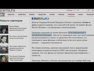 АНОНС НОВЫХ ЗВЕЗДНЫХ ВОЙН, ЕЩЕ ОДИН КАПИТАН АМЕРИКА, ФИЛЬМ BORDERLANDS и ДРУГИЕ НОВОСТИ КИНО (ФЕВ_3)