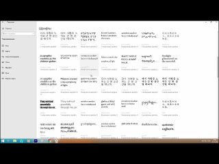 [Дневник Сисадмина] Как изменить шрифт Windows 10? Как вернуть стандартный шрифт Windows 10?