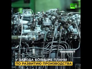 Луганский авиаремонтный завод возобновил работу