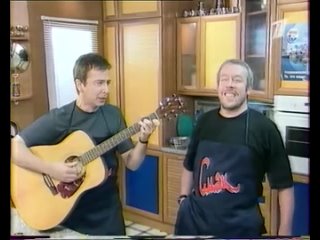 Алексей и Лариса Романовы в программе «Смак» (ОРТ, 2 декабря 2000 г.)