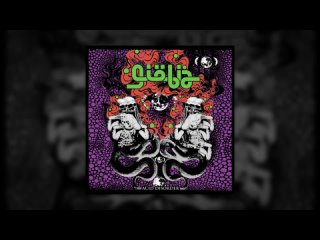 GI​Ö​BIA - Acid Disorder (Full Album 2023)