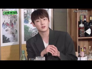 RUS SUB여기가 혹시 SF9 주호가 먹었다는 bar 첫 번째 손님 SF9 찬희... 서출구  [당산역3번출구 EP.3]