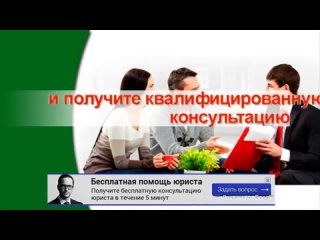 Исковое заявление о расторжении брака с детьми образец скачать word