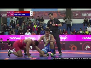 FS Pan-Am2023 74kg 1_2 Franklin GOMEZ MATOS (PUR) vs. Anthony Jose MONTERO CHIRINOS (VEN)