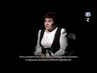 «Ана юртунъ – алтын бешик». Выпуск 46. Замира Люманова