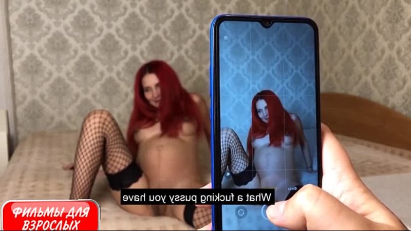 Sexwife russian slut с разговорами русский озвучка