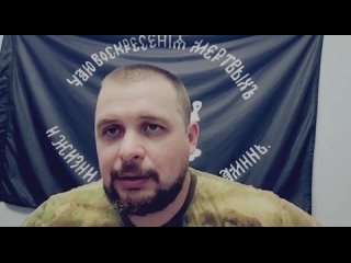 «Иди туда, где смерть и бремя, ты там действительно хорош» — Юлия Чичерина и Аким Апачев, «Солдат» в память о Владлене Татарском